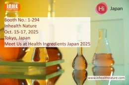 স্বাস্থ্য উপকরণ জাপান 2025 এ আমাদের সাথে দেখা করুন
